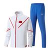2023 China National Team Running Tracksuit for Athletes and Coaches