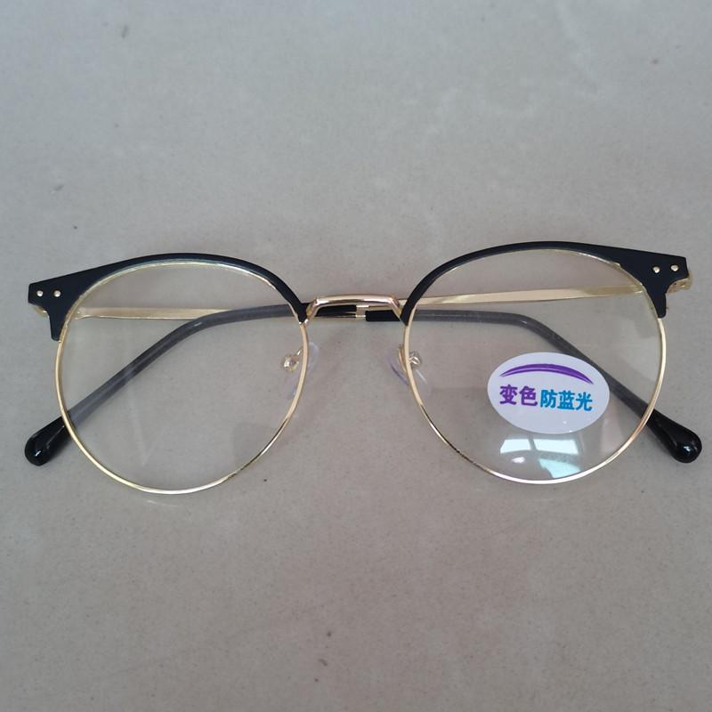 

1920 Anti-Blue Polarized Glasses Photochromic Glasses Photochromic Discoloration Glasses, Flat Glasses Color Changing Photochromic