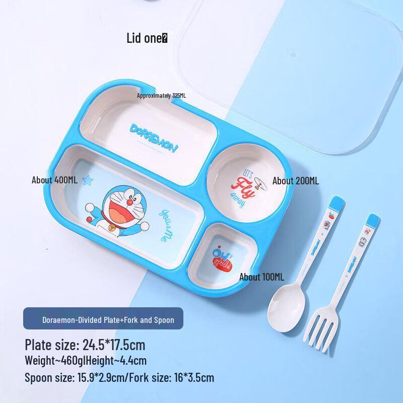 Minai Kids Cartoon Divided Dinner Plate & Lunch Box Set