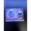 Used BBM 2024 Grand Sumo Card Hiroki Asanoyama Autograph Card Maegashira Takasago Stable