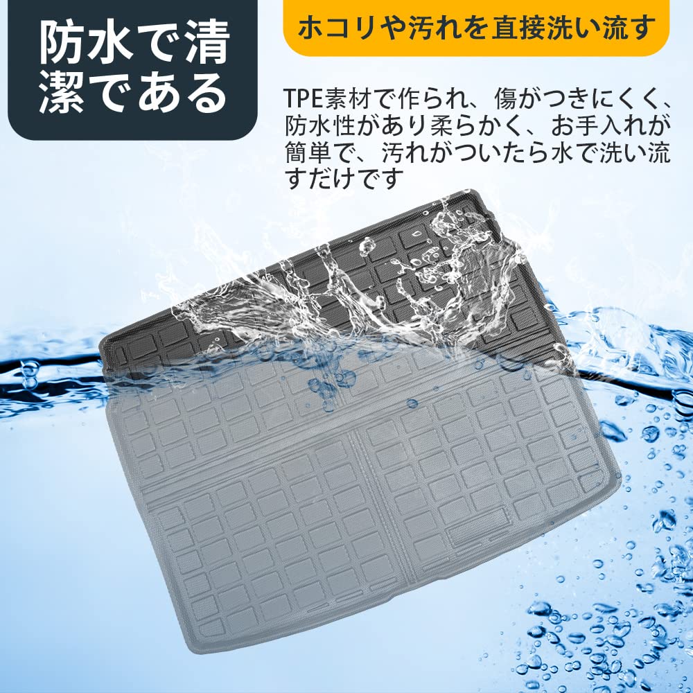 Toyota Yaris Cross Luggage Trunk 3D Luggage YARIS CROSS 2020 and 3D Car Cargo TPE Car Mat, Mat, Tray, (August Later), Vehicle-Specific Design, Mat,