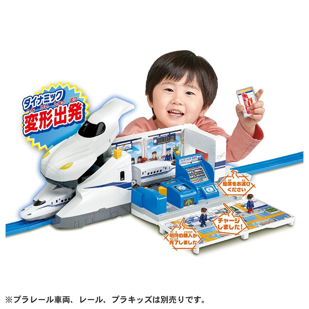 Takara Tomy Plarail Pit To Go! Transforming Dodeca Shinkansen Nozomi Train Toy for Ages 3 and Up