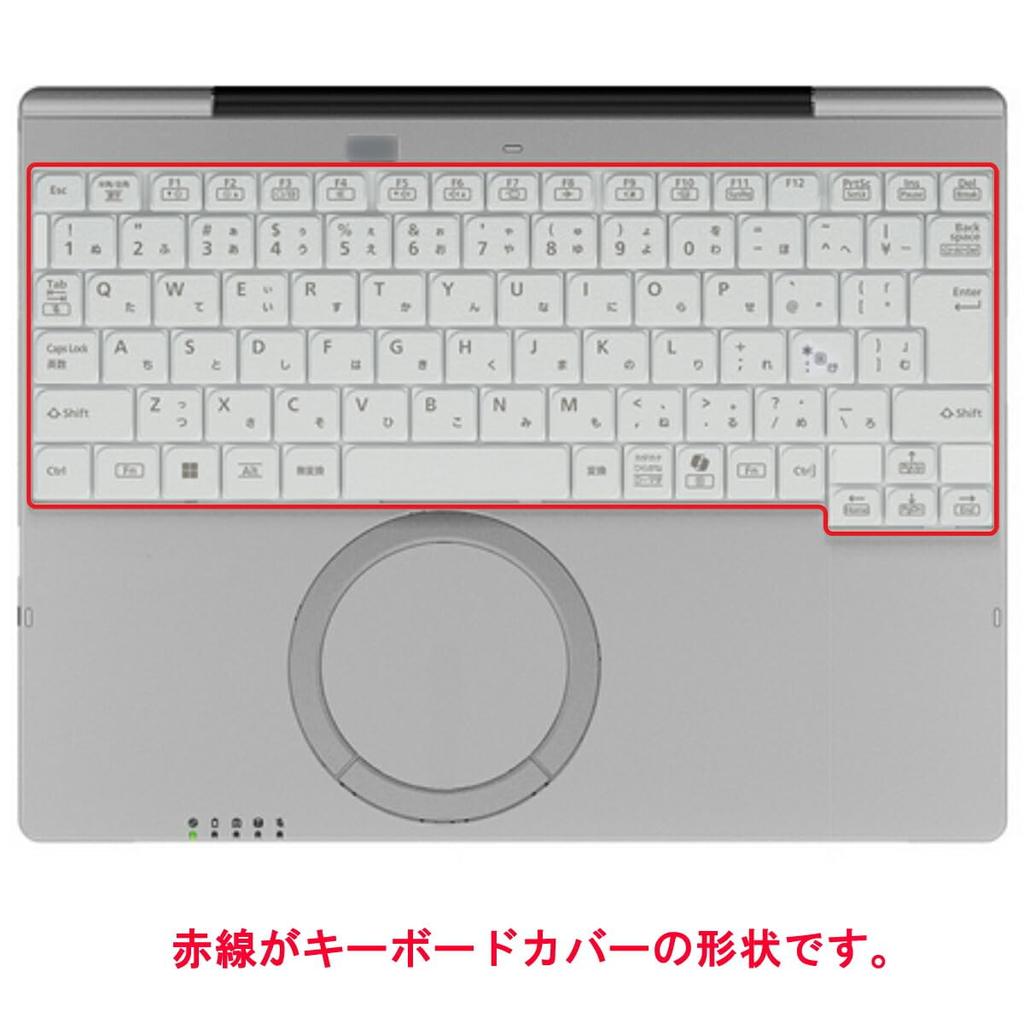 ClearView Keyboard Cover for Panasonic Let's Note SC6 (2025 Model) - Protective Film, Made in Japan [Quiet]