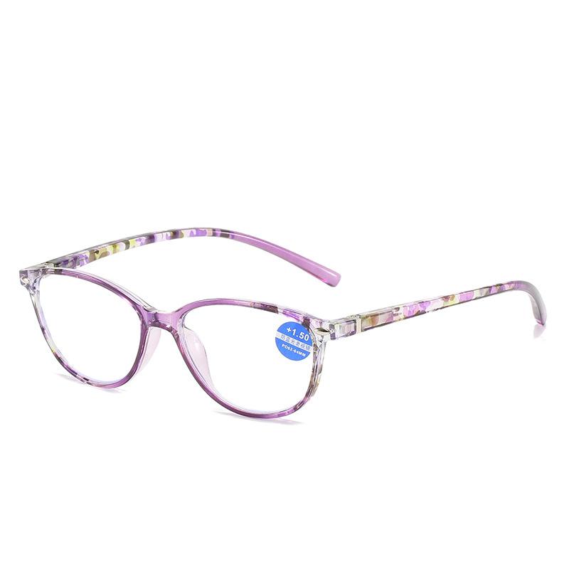 

Модные очки для чтения для пресбиопии, женские очки с защитой от синего света для пожилых людей, выставочные распродажи, подарки, очки для дальнозоркости, супер молодежные +250 фиолетовый