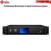 Huidu YH-880S Professional Digital Conference Microphone System Main Unit (CN Version)