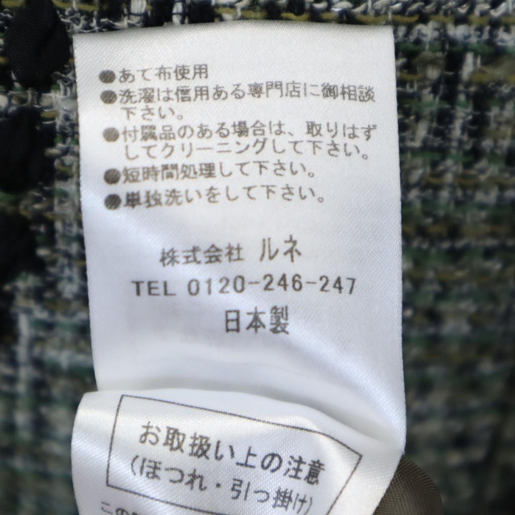 Unused Rene Made In Japan Short Sleeve Tweed One Piece 36 Green Women Used