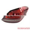 Compatible Rear Taillights for 17-21 Mercedes-Benz C W205 Models (2059067103, 2059067203)
