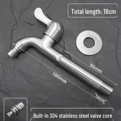 MIAOQIAO 304 Stainless Steel Single Cold Washing Machine Faucet
