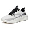 Anta Variety Training Collection Wear resistant And Lightweight Low top Training Shoes Men's White Black 112217705-1