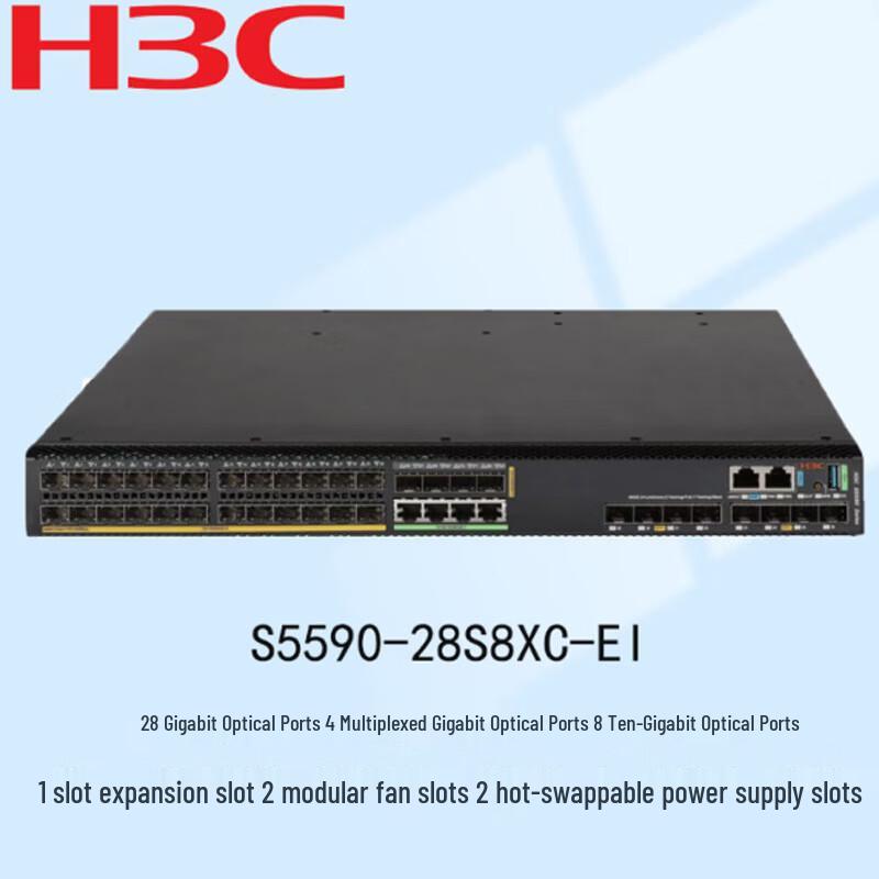 H3C S5590-28S8XC-EI Managed Layer 3 Core Switch