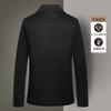 Welfare Edition [97% Sheep Wool] Autumn Thick Wool Jacket Men's Business Casual Collar Jacket Coat