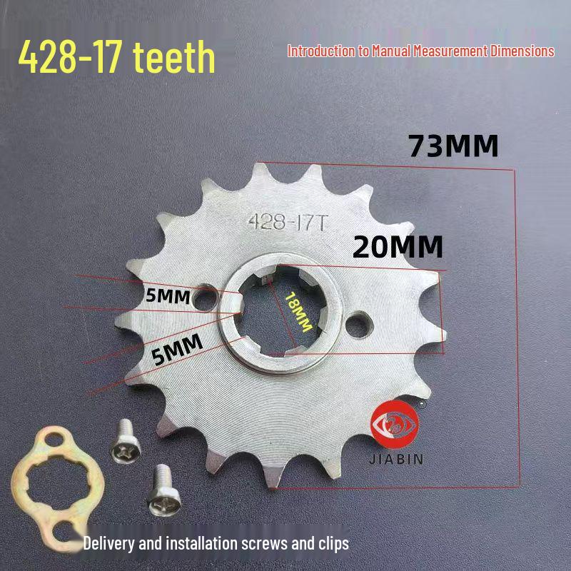 

Compatible Front Sprocket for SDH150 Zhanlong, Zhanying, Zhanbao, Zhanshen Motorcycles