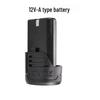 12V Large Capacity Universal Lithium Battery for Pistol Drills with Charger