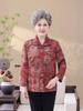 Mom's Spring Thin Jacket - Women's Chinese Style Lapel Shirt for Middle-aged and Elderly
