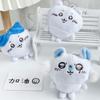 Cute Cute Giyka Frog Doll Plush Sauqi Doll Pendant Plush Toy College Entrance Examination Doll Reward Gift