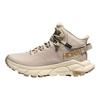 Trail Code Gtx Pantofi de Drumeție Confortabili Antiderapanți Durabili cu Talpă Medie Femei Pantofi de Drumeție Gri Bej 1123166-OKR