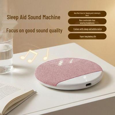 Ultra-Thin Bluetooth Pillow Speaker: High-Quality Sound for Music, White Noise, Bedside Use