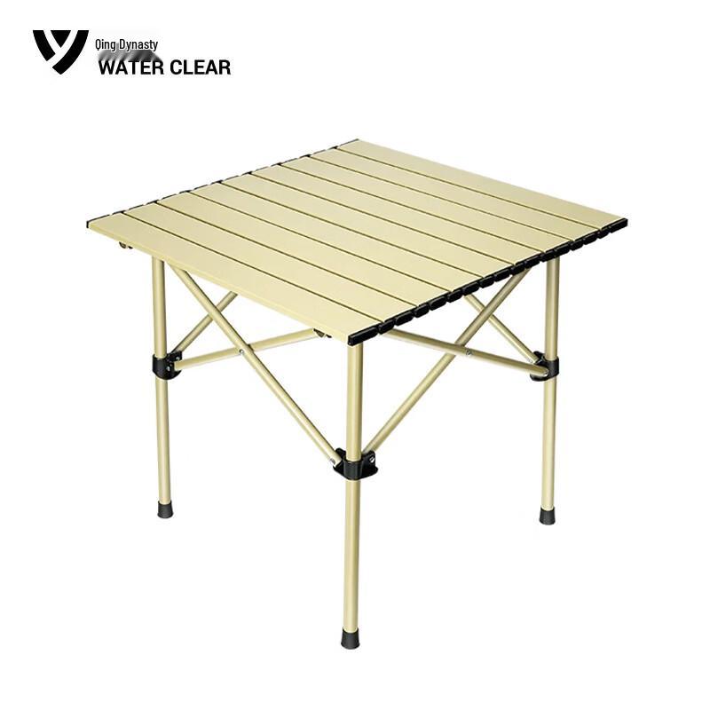 Qingxi Series Folding Camping Table