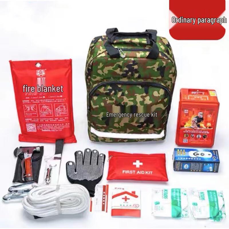 

Home Emergency Rescue Kit