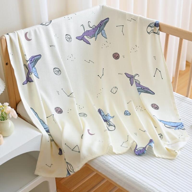 GPPNKC Baby Bamboo Fiber Summer Blanket