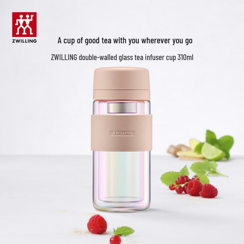 Zwilling 310ml Pink Double-Layer Glass Tea & Coffee Infuser Bottle