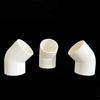 Gongyue PVC 45° Conduit Elbow