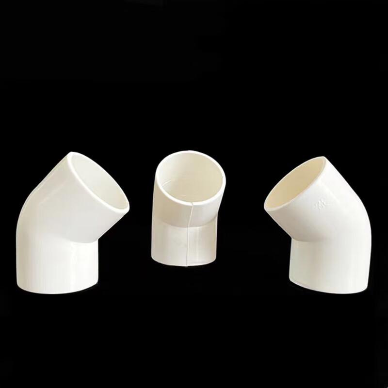 Gongyue PVC 45° Conduit Elbow