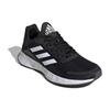Adidas Duramo Sl 'Black White' Women's Sneakers FV8794