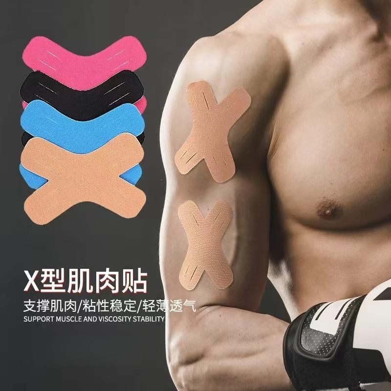 Athletic Kinesiology Tape Waterproof Elastic Breathable Knee Support For Running Riding Stability Pain Relief