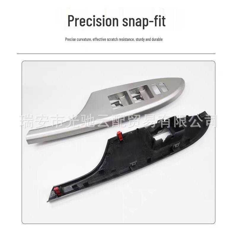 Compatible Window Regulator Switch Panel for 06-13 Corolla (74232-02630, 74231-02620)