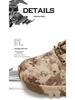 2024 Men's Plus Size High-Top Camouflage Combat and Hiking Boots