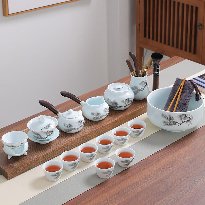 Chaxun Golden Fruit 26-Piece Qingbai Porcelain Tea Set