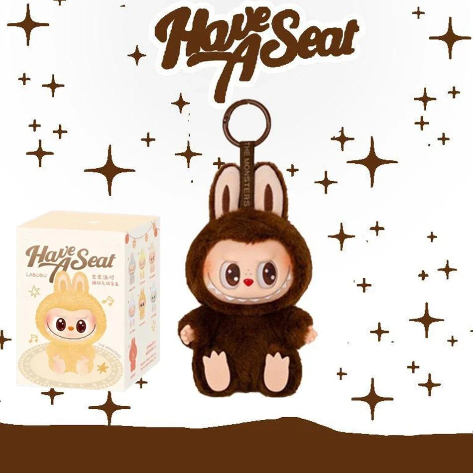 NEW Kawaii Labubu The Monsters Box Toy Sweetheart Vinyl Doll Cute Backpack Pendant Decoration Plush Doll Clothes Gifts