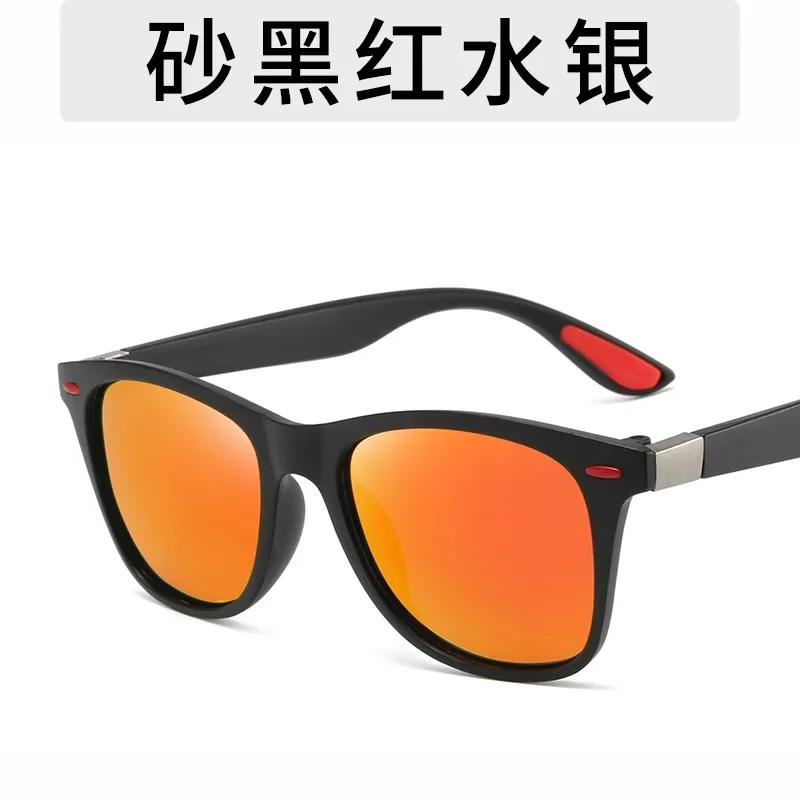 Classic Brand Sunglasses Men Women UV400 Square Frame Driving Fishing Sun Glasses Gafas De Sol Unisex Goggle