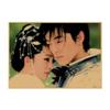 Chinese Paladin Retro Poster: Liu Yifei, Hu Ge, Yang Mi Wall Art