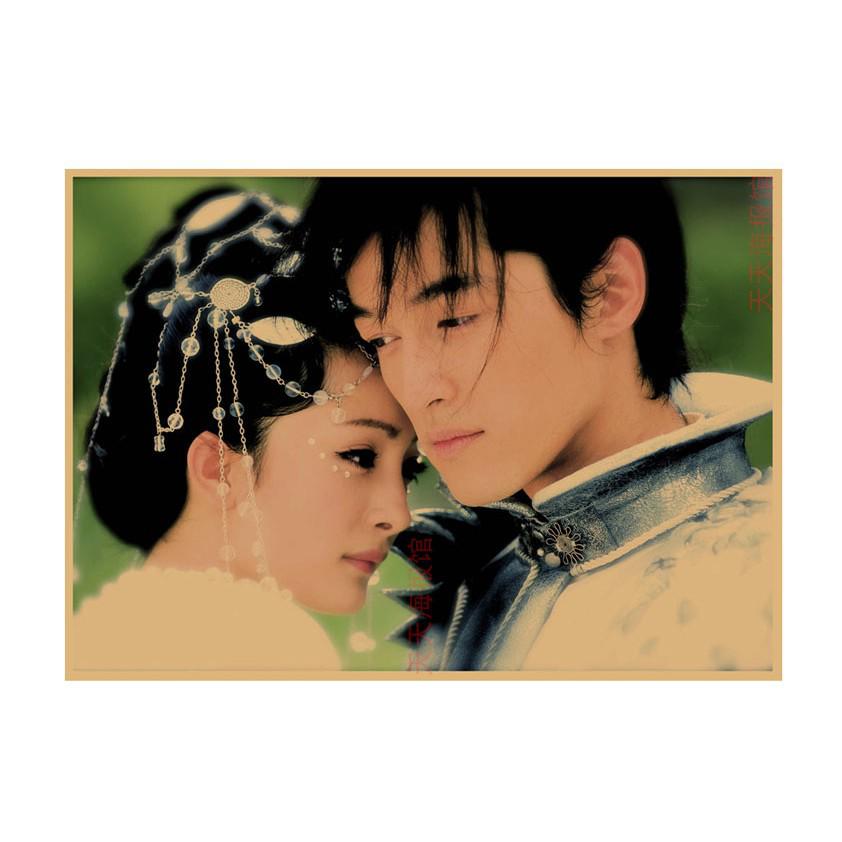 Chinese Paladin Retro Poster: Liu Yifei, Hu Ge, Yang Mi Wall Art