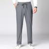 Men's Drawstring Jogger Casual Pants