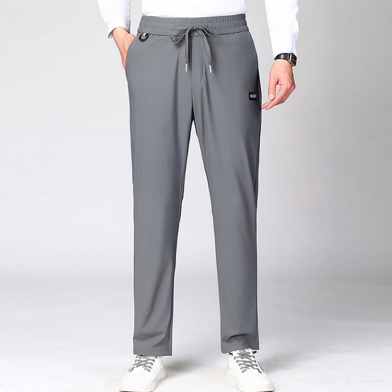 Men's Drawstring Jogger Casual Pants