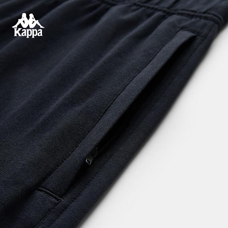 Kappa Men's Loose Straight Knit Sports Pants