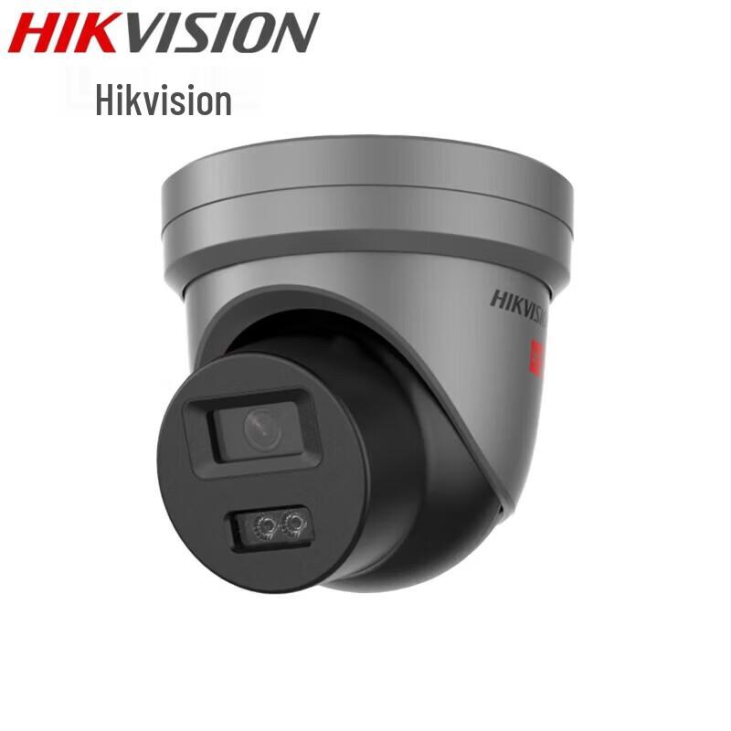 

HIKVISION DS-2XE3565FWD-DXS 6MP Smart Explosion-Proof Camera