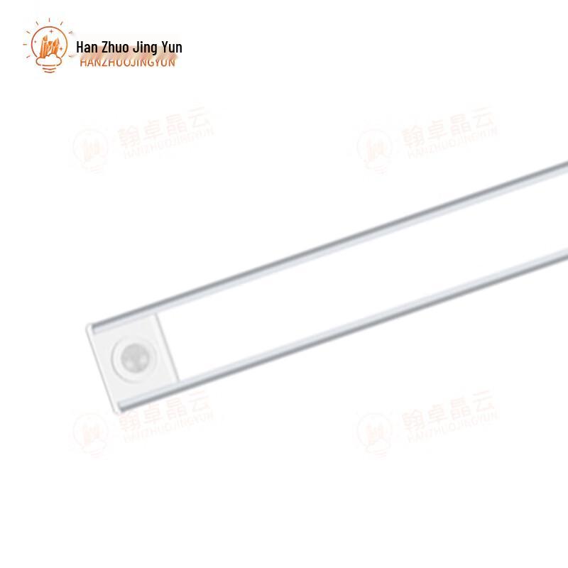 Hanshuo Crystal Cloud LED Motion Sensor Cabinet Light