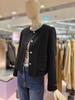 Cashmere Blend Colorful Handmade Jacket C254MSG151