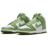 Nike Dunk High Klorofill Férfi Sneakerek Fehér DV0829-101