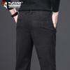 Tucano Men's Autumn/Winter Straight-Fit Business Casual Woolen Trousers