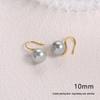 2025 Pure Silver Pearl Stud Earrings for Women - High-End Feel with Ear Drops & High Heels Ear Hooks