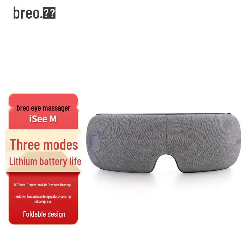 

Breo iSee M Eye Massager