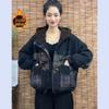 2025 Winter Retro Fashion Women's Velvet-Lined Thick Denim Hooded Jacket - Stylish & Warm