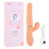 Female Masturbator Silent Electric Suction Massage Stick Vibration Stick Adult Sex Toy