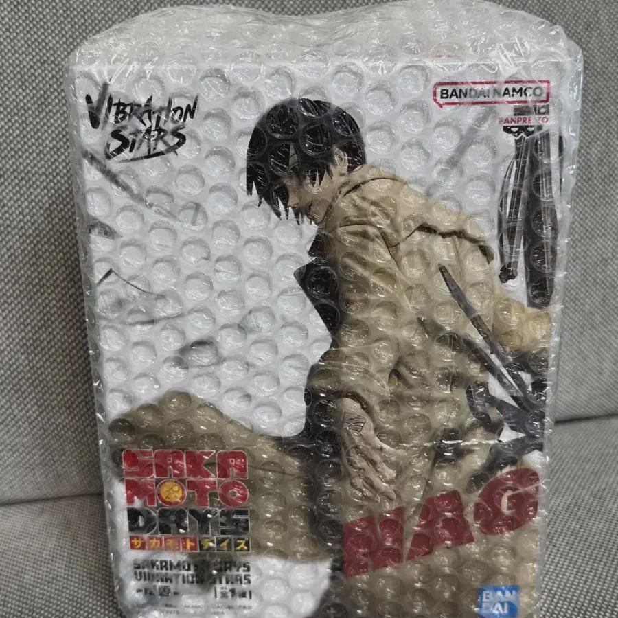 

Sakamoto Days Nagumo Figure Sealed