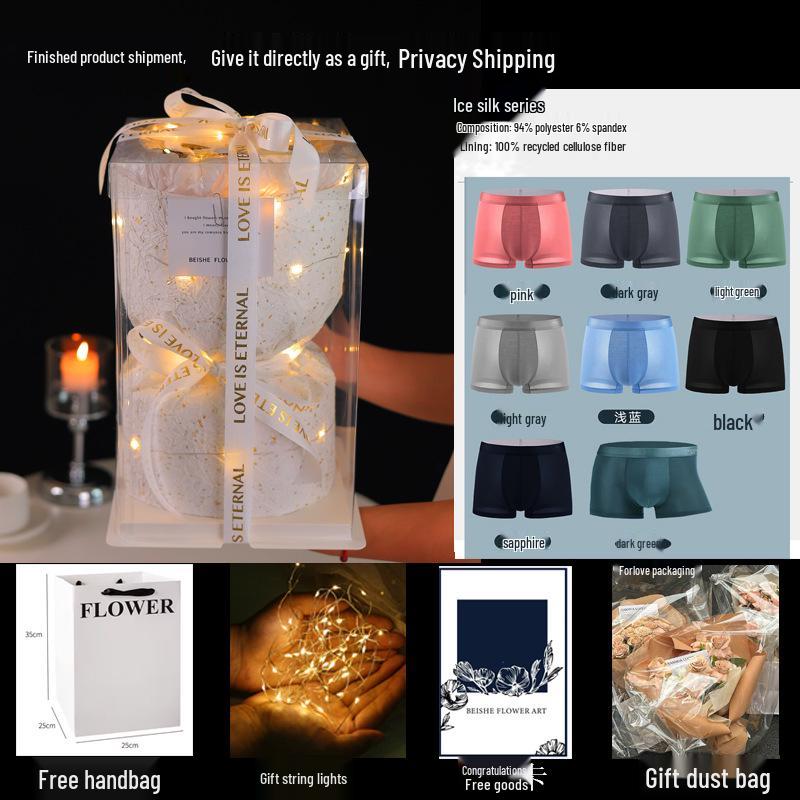 

Букет мужского нижнего белья премиум-класса 2025 - Роскошный подарок на день рождения мужу или парню 4XL (80-95 kg)